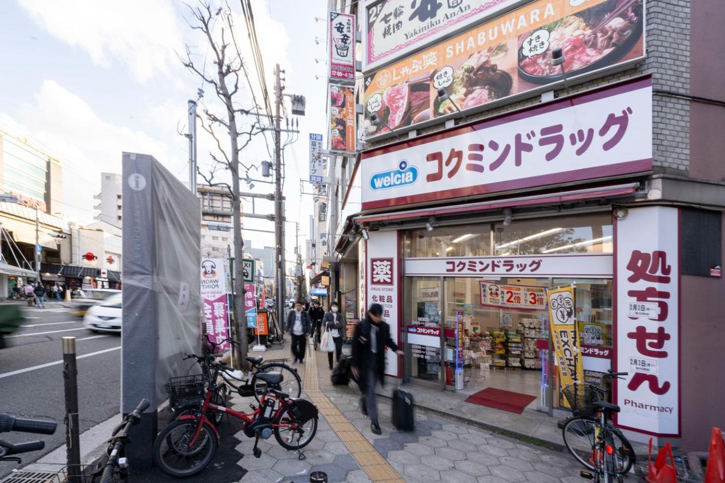 Crecia Dotonbori Apartment Osaka Luaran gambar